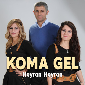 Kurmılo