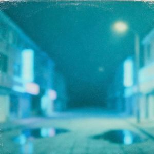 我爱你在今天晚上