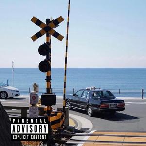 Gr8 Summerr【Prod by Yzz Beats & WayMen】