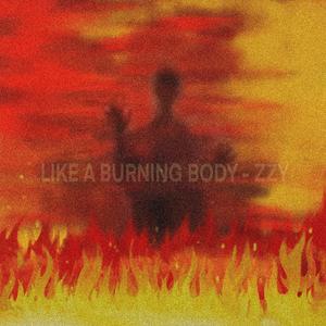 是身如焰（Remastered Version）