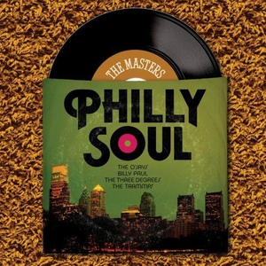 You Know How To Love Me