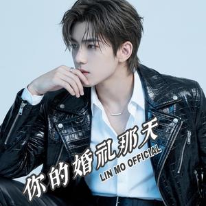 《为你沉沦》R&B