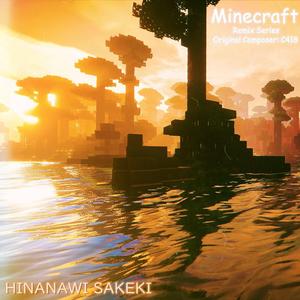 Taswell(Hinanawi Sakeki Arrange)