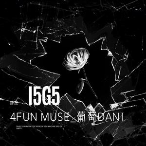 论逆徒的体无完肤