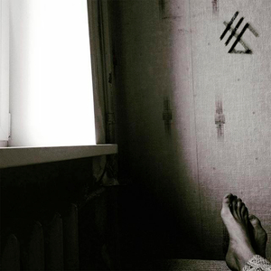 Бикфордов блюз