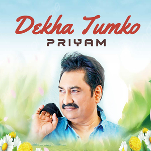 Dekha Tumko