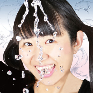 天然ピンクの襷