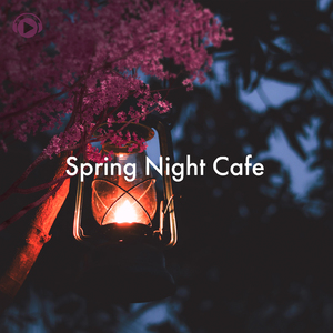 Bewitching (feat. therapon)