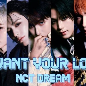 [AI COVER] NCT DREAM - I WANT YOUR LOVE