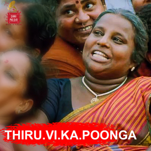 Naalaiellam Nalamthaana