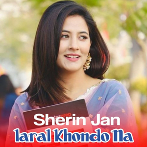 Laral Khondo Na