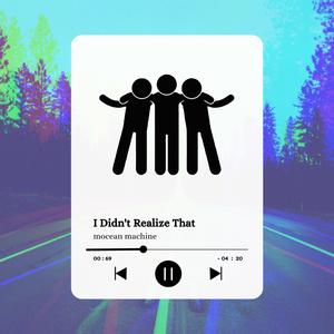 didn't realize that (v5.0)