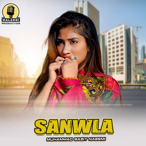 Sanwla (1)
