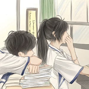 祝你我都有转身离开的勇气