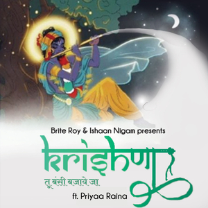 Krishna (Tu Bansi Bajaye Ja)