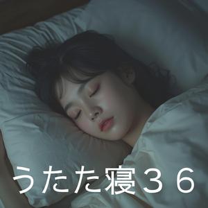 密かに交わされた古い手紙