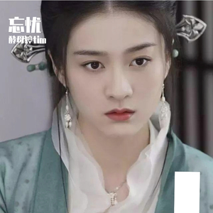 忘忧 《白发》插曲