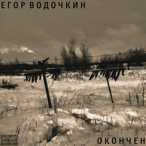 Тут странно