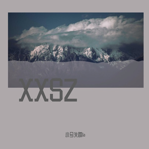 浪漫主义2.0
