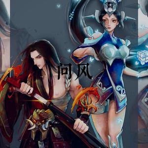 问风（翻自GAI&吉克隽逸）