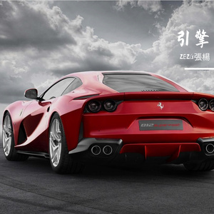 引擎（Prod.AIHS）