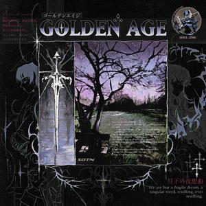 Lunacid Tears (feat. Backwards Charm)