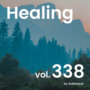 さよならの笑顔