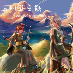 小小青蛙听风是雨