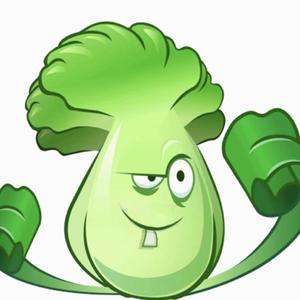 白菜对我笑 (倒反天罡)