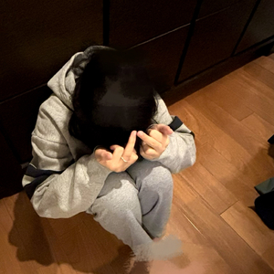 不幸福的是你