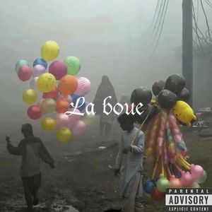 泥 Prod.丁成玉CyberD