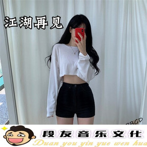 我多想能多陪你一场(抖音版)