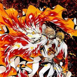 アムリタ（蜜雨）