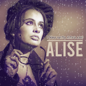 Mañana nuestra historia acabó