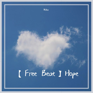 【Free beat】Hope