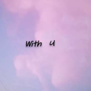 心动女孩（prod by Ljx Ghost）