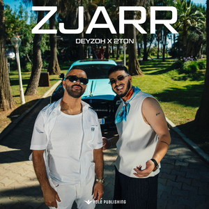 Zjarr