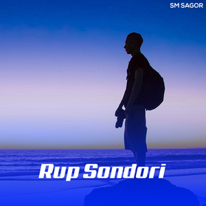 Rup Sondori
