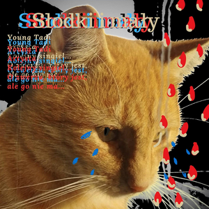 Słodki i mały (Cały, cały)