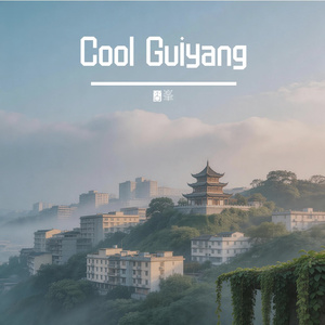 Cool Guiyang