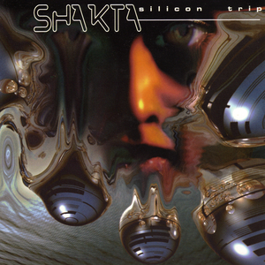 Earthrise (Remastered 2022)