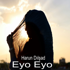 Eyo Eyo