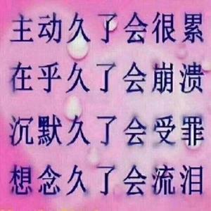 湛江没有雪，你也没有心（prod.Miler）