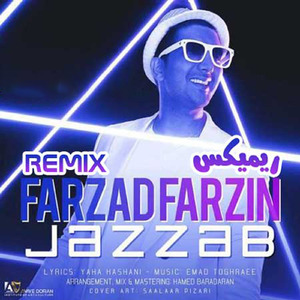 Jazzab (Remix)