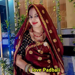 I Love Padbali