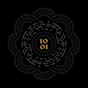 Sindihan