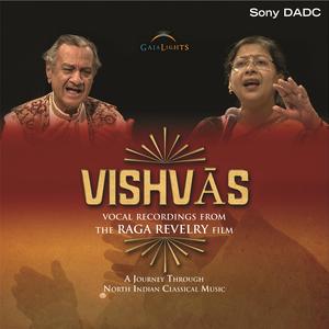 Mero Man Rokat Kaan Giridhari