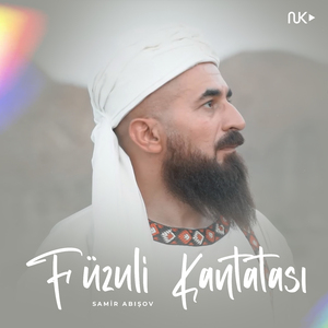 Füzuli Kantatası
