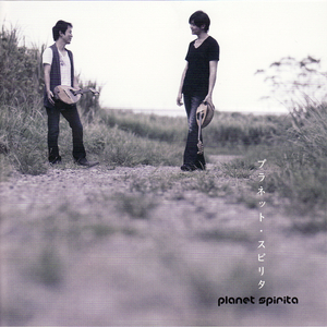 , : イン・マイ・ライフ