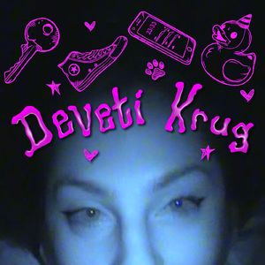 Deveti Krug